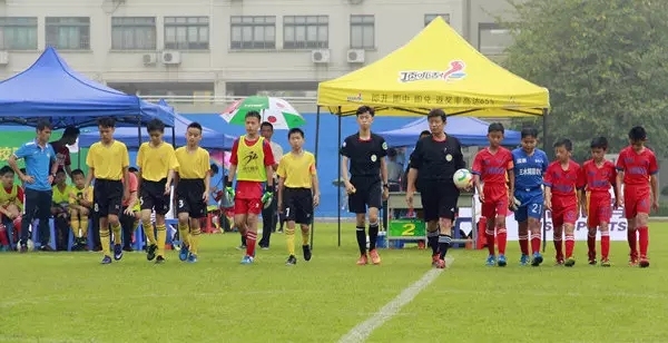 湖南省足球协会、长沙市玛丽莱青少年足球基金会承办
